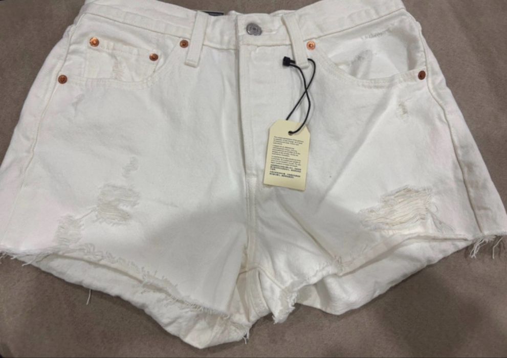 calçao levis 501 branco