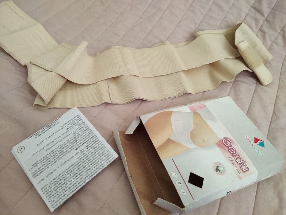 Пояс для вагітних