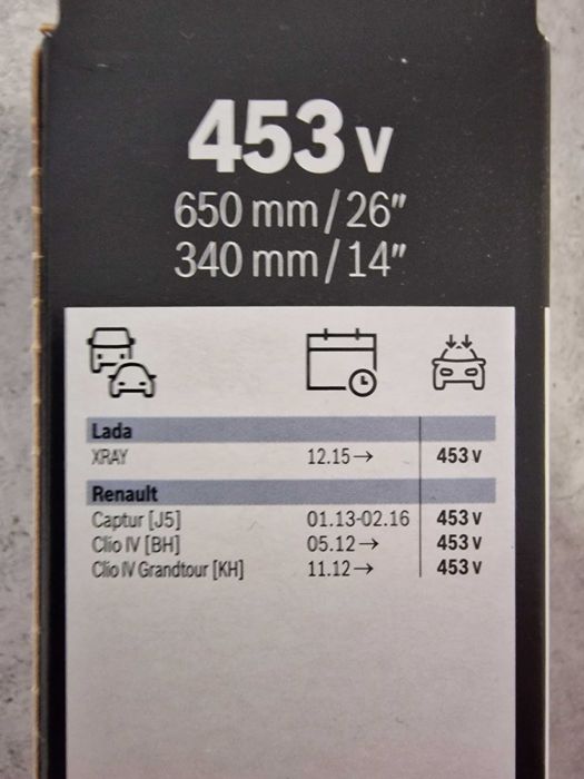 Escovas Bosch ClearView 453V + Bosch Rear A250H (Novas a estrear)