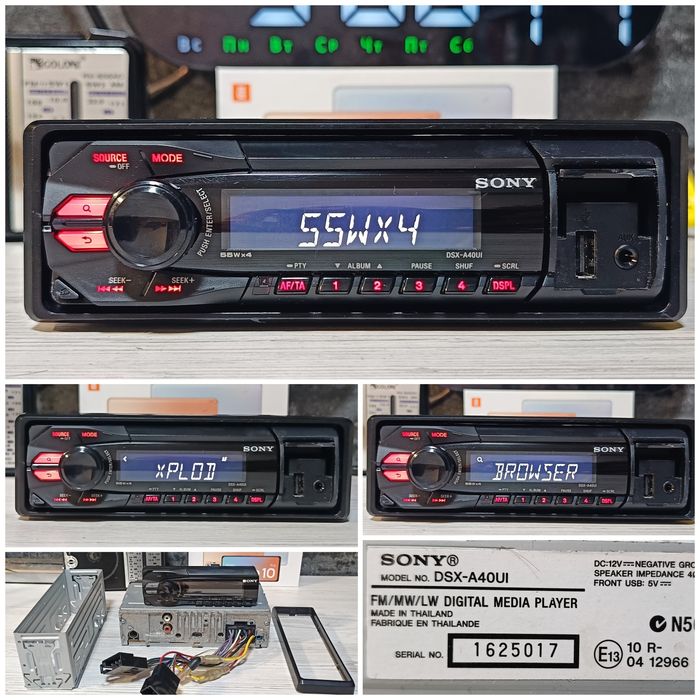 Sony Mex -DSX -cdx-cdx/Bluetooth audio