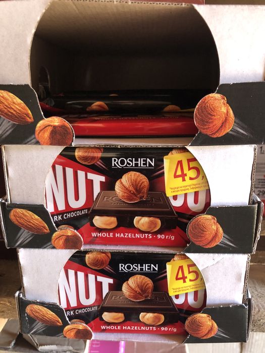 Олія Кухар Рішельє 5л (4600г) 340грн