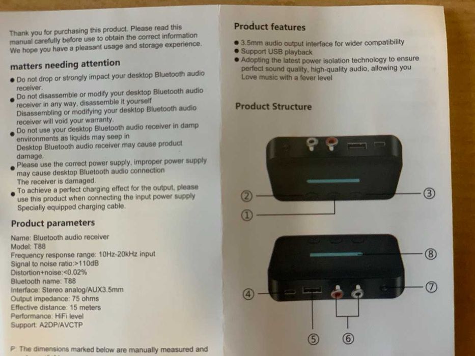 Bluetooth 5.3 аудио адаптер Т88, приемник
