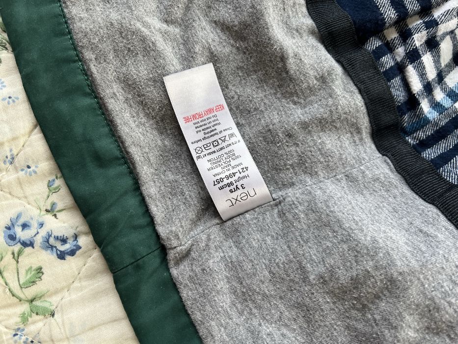 Набір курток 98