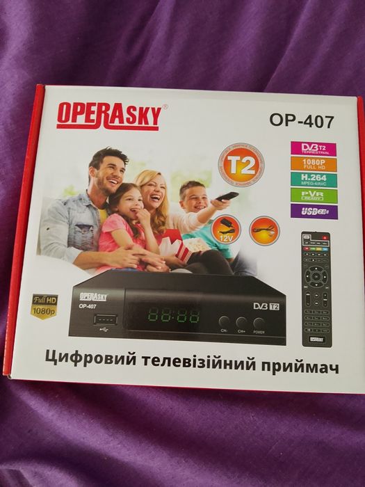 Продам новий Т2 .
