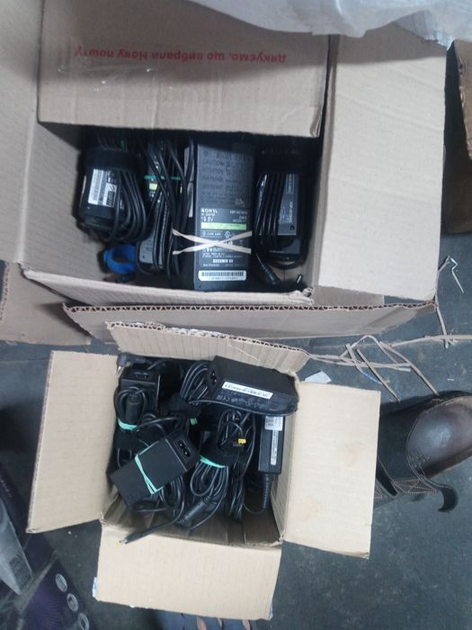 Електрошрот Блок живлення 5V 9V 12V  14V 15V 18V 19V 19,5V 20V