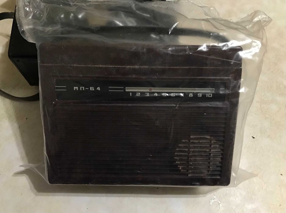 Продам Радиоприемник МП-64 новый в заводской запаянной упаковке.