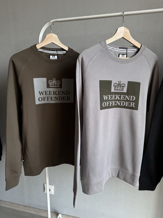 Свитшот Weekend Offender