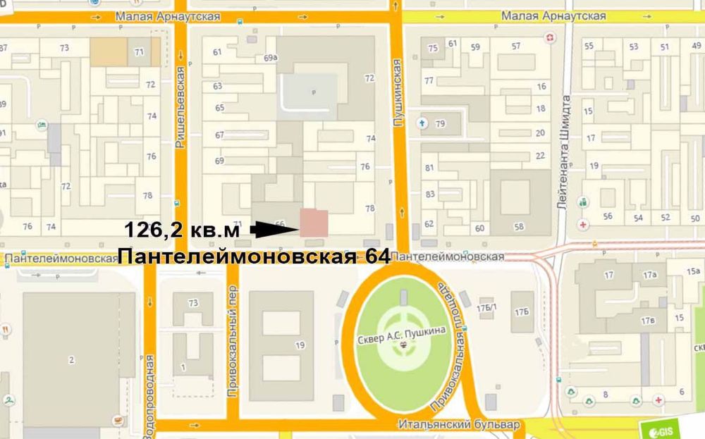 Сдам помещение на Пантелеймоновской Привоз / ЖД