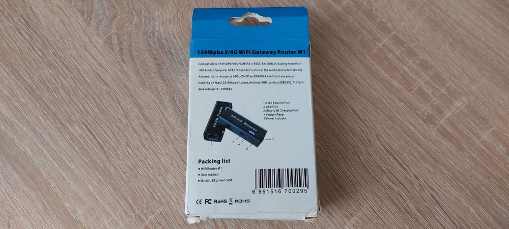 USB-модем/роутер типу M1 SkyShare 3G/4G Wi-Fi Router