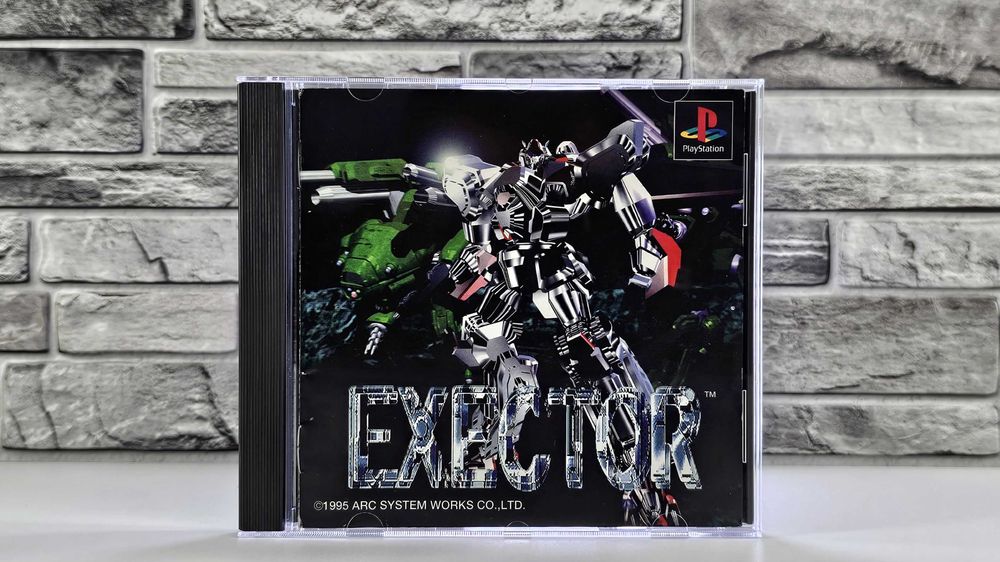 Exector Sony Playstation 1