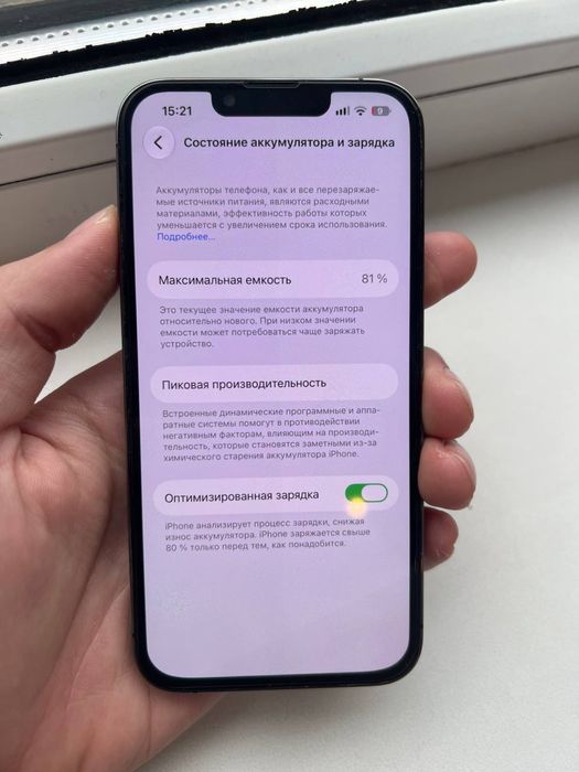 Iphone 13 pro 256gb