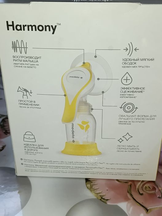 Механический молокоотсос