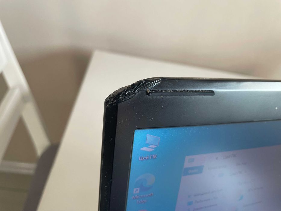 Продам ноутбук HP ProBook 4540s