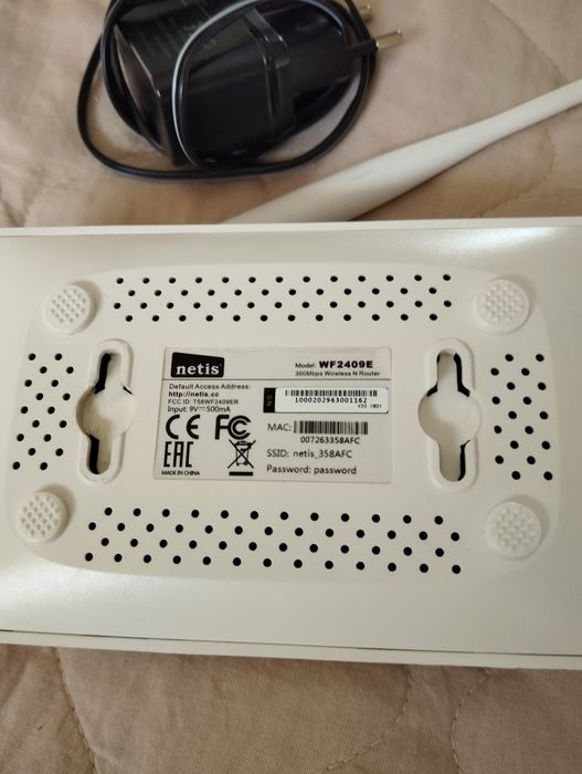 Роутер netis wf 2409e 100mbt