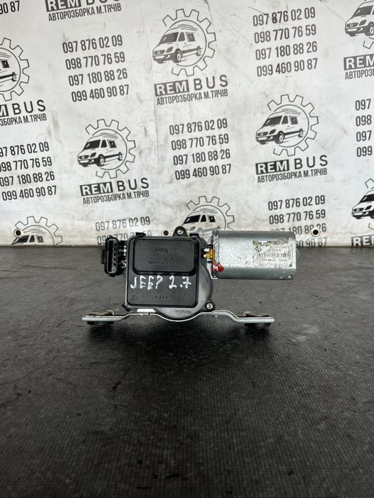 Моторчик склоочисника заднього Jeep Cherokee WJ 1999-2004