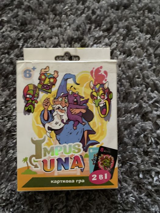 Карткова гра  Impus una