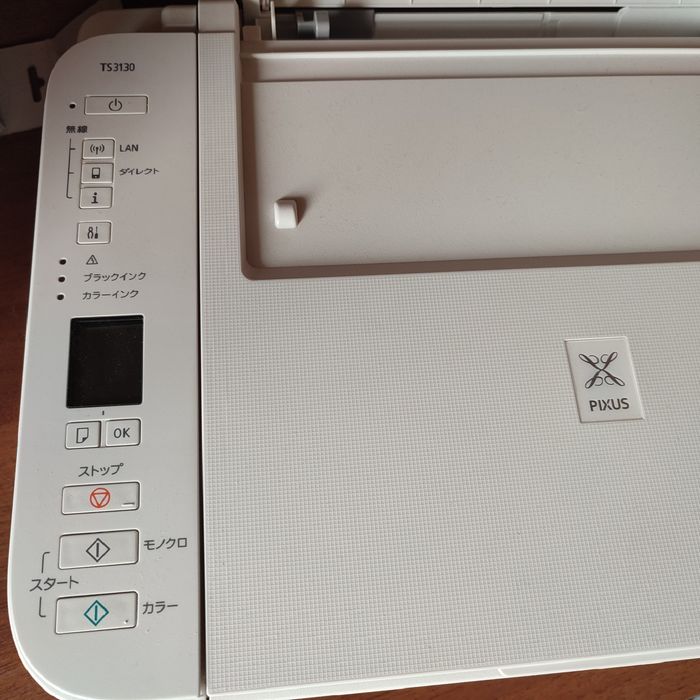 Принтер Cenon( цветной )