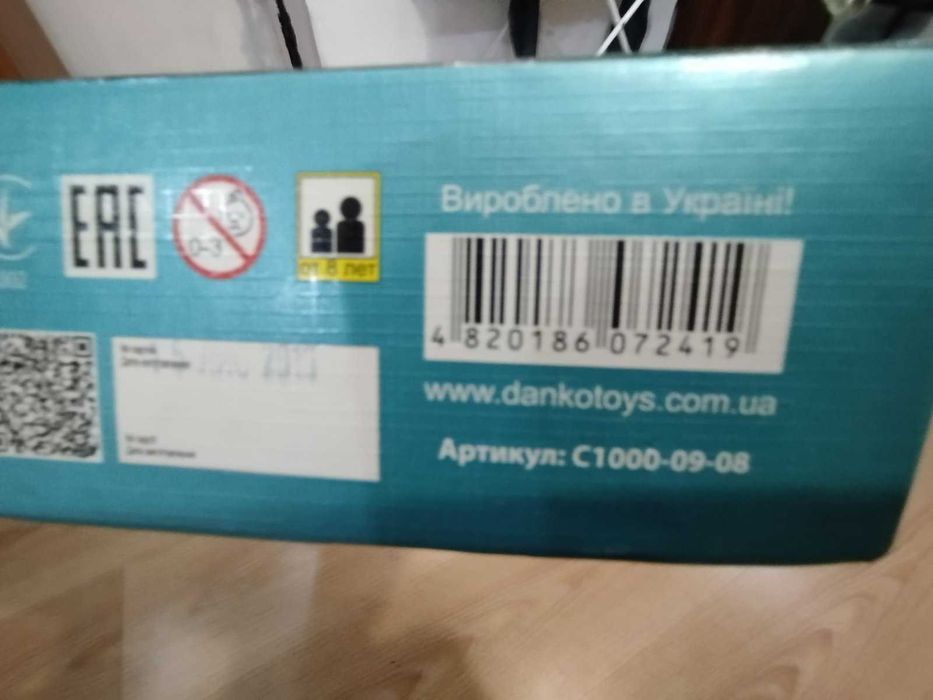 пазл на 1000 элементов
