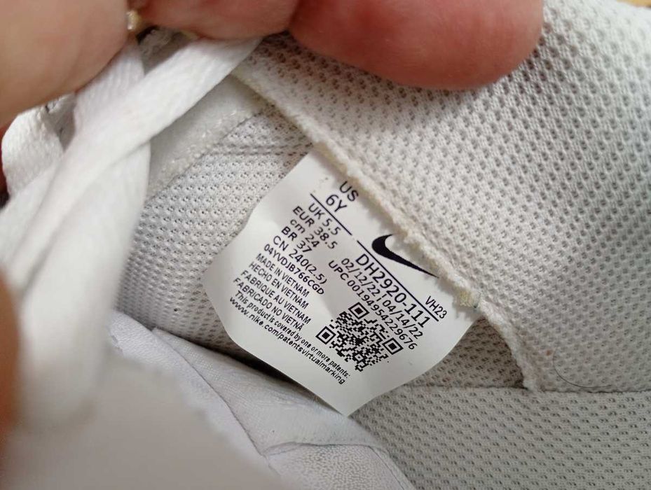 NIKE Air Force 07, buty sportowe, rozmiar 38,5