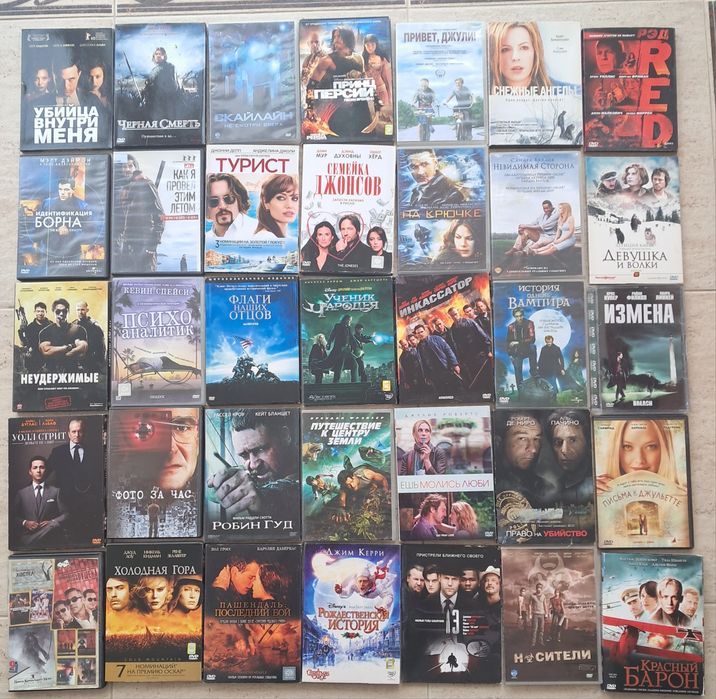 Фільми  dvd Ліцензія.