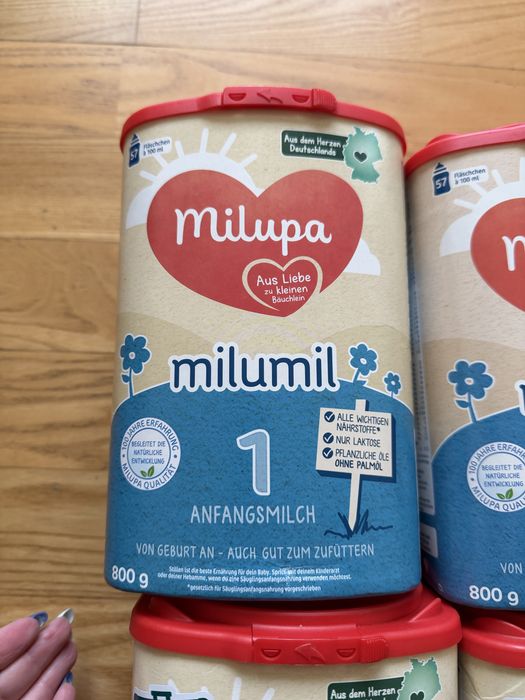 Суміш смесь Milupa milumil 1 , 2  дитяче харчування детское питание