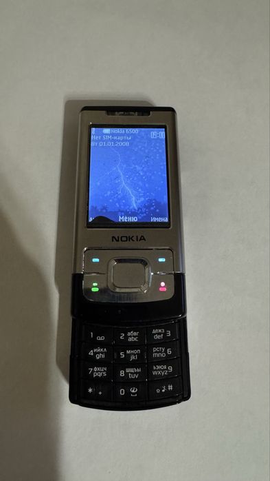 Продам nokia 6500 slide