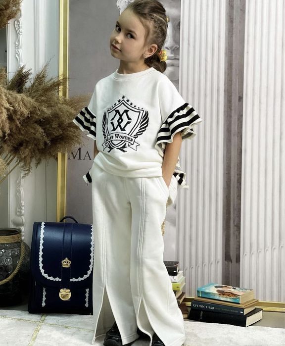 Крутезний костюм