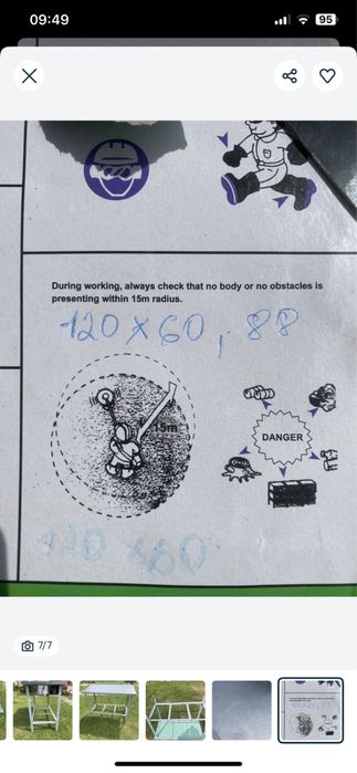 Стіл з нержавійки