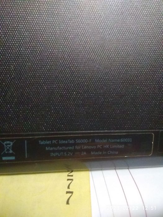 Планшет Lenovo не включается