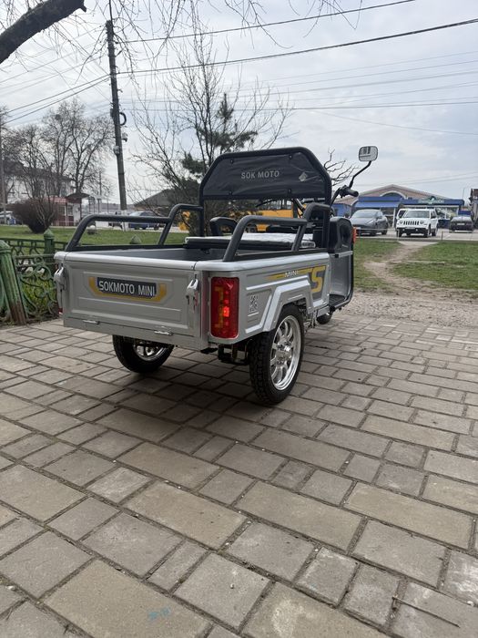 Електротрайк Sokmoto mini 1500w