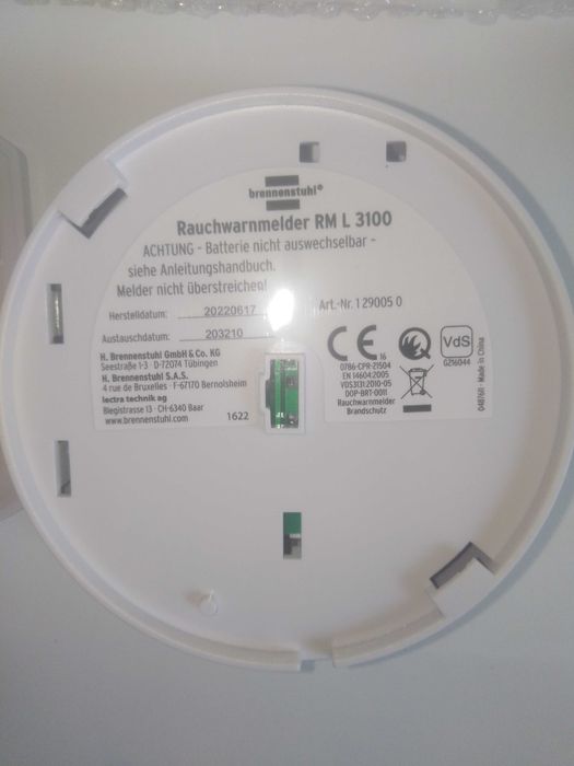 Датчик диму Brennenstuhl RM L 3100