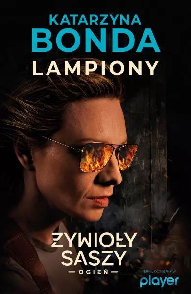Lampiony, wydanie filmowe