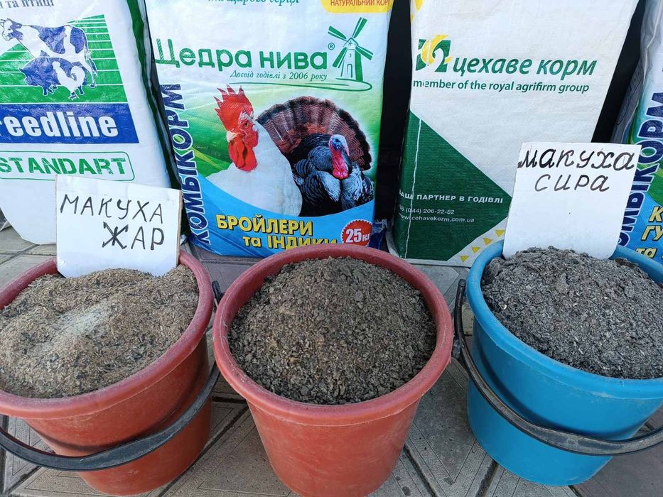 Соєва макуха 41.5% протеїн, жмих, макуха жарена сира шрот