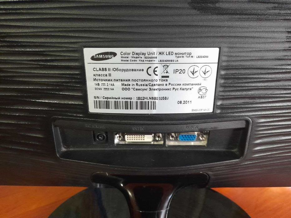 Монітор Самсунг 21.5"