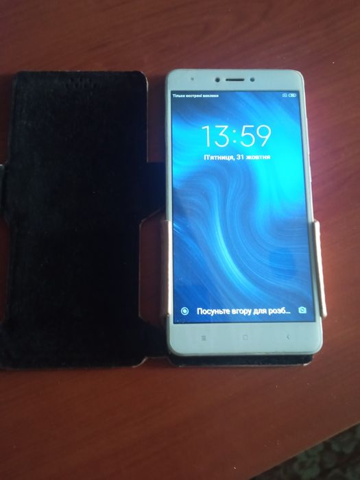 ///Редмі ноте 4///