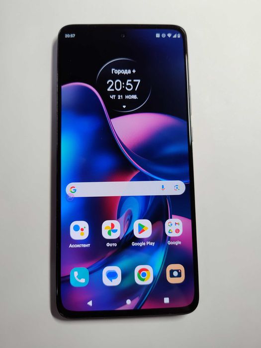 Motorola Edge 2022 (XT2205) 5G Unlocked - 128GB, 50MP Camera, Android 12 (Open Box)