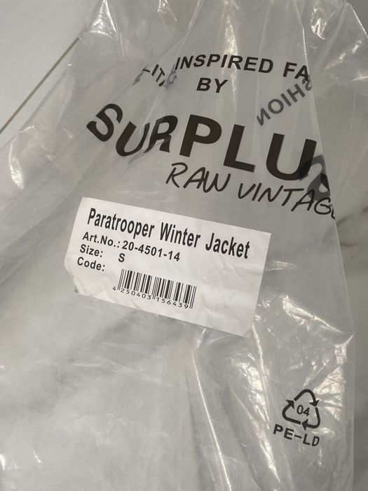 Surplus куртка Paratrooper Winter jacket Beige S