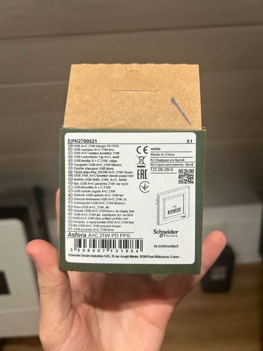 USB розетка Schneider Electric Asfora A+C 21W PD (EPH2700521) біла