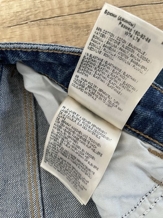 Nowe Spodnie wrangler W29L30.