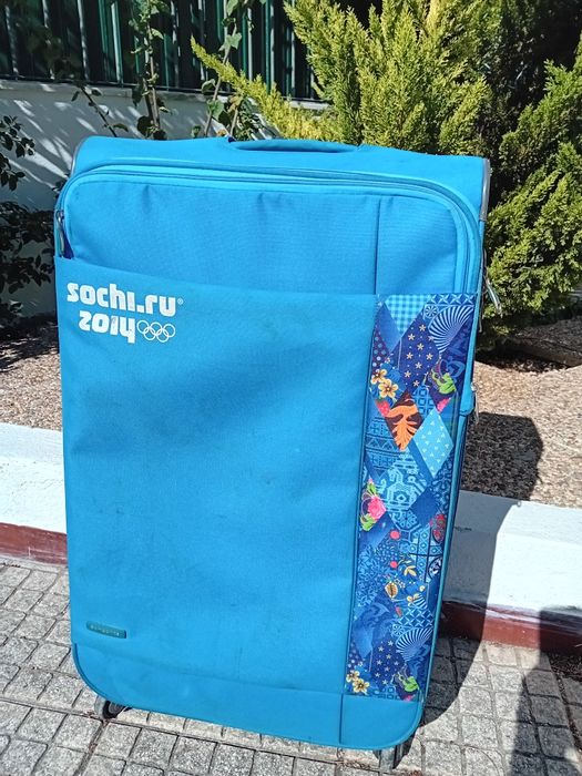 Mala Sansonite comemorativa Copa 2018