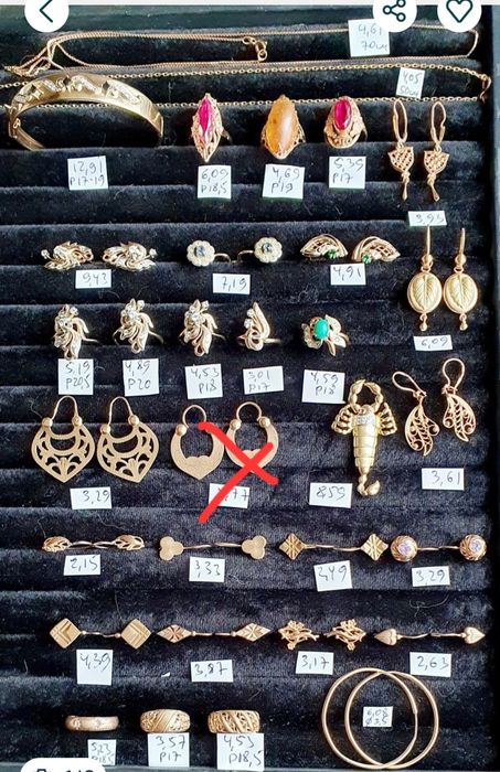 В продаже золотые изделия производства СССР.