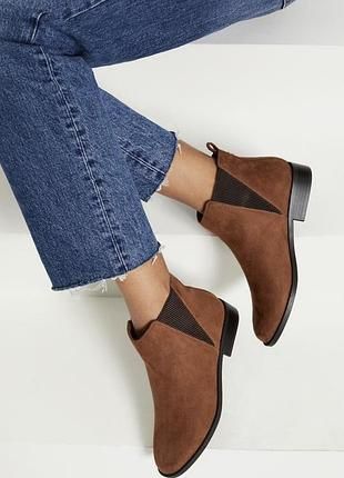 Челсі primark 38 розмір