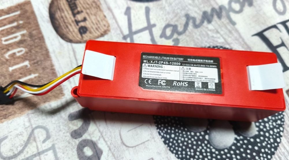 Bateria Mijia e Roborock 14.4v 12.8Ah