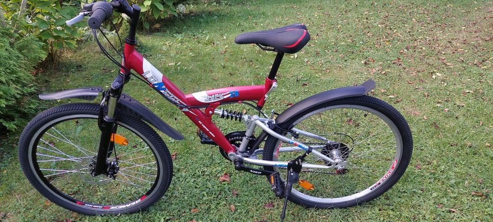 Велосипед 26 дюйм