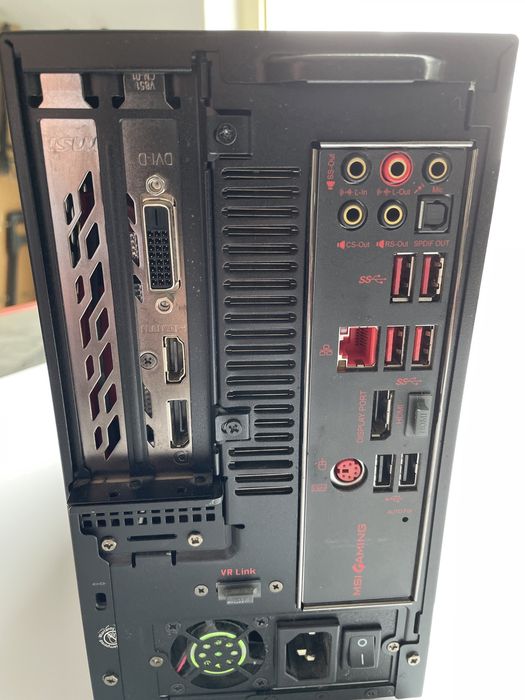 MSI Nightblade Mi3 Gaming PC