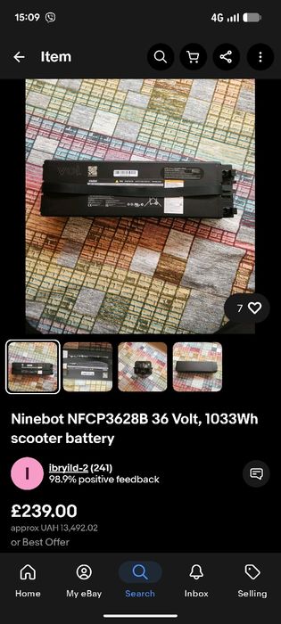 Батарея від електросамокату ninebot