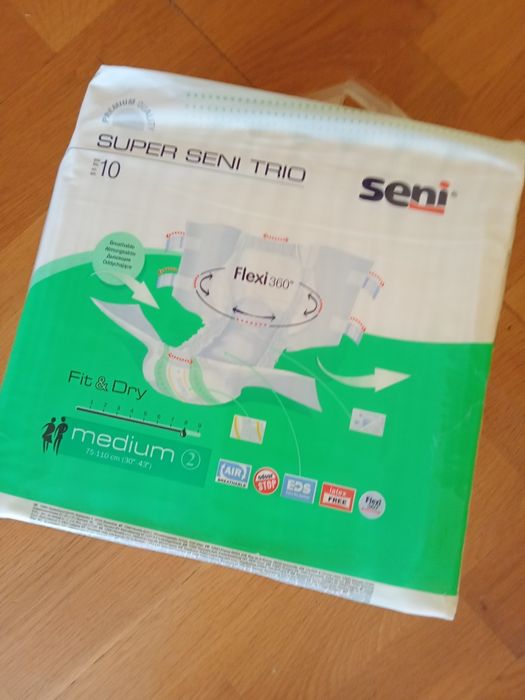 Pieluchy dla dorosłych 2