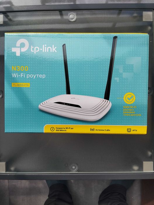 Роутер, Маршрутизатор TP-LINK TL-WR841N WiFi4/ N300/ 100 Мбит/с