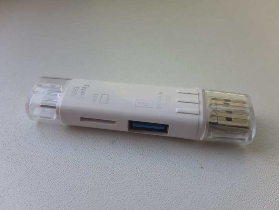 Універсальний картридер