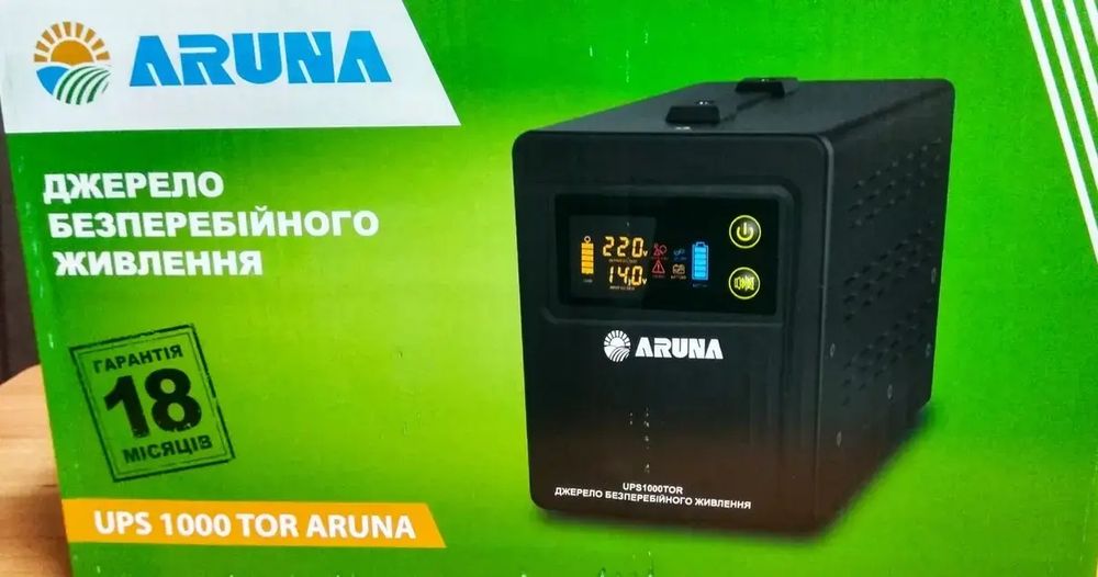 0,5кВт, 1кВт та 1,5кВт Aruna ДБЖ безперебійник бесперебойник інвертор